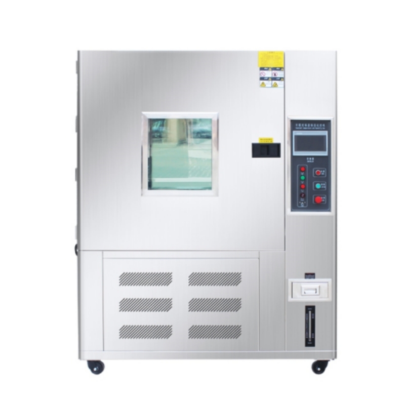 恒溫恒濕一體機150L