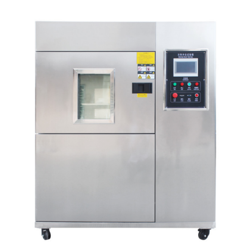 溫度沖擊試驗機100L