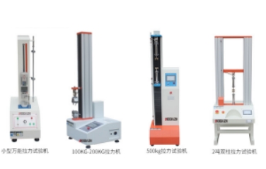 500kg單柱拉力機怎么選？橡塑包裝材料檢測設備全解析