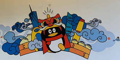 “騰訊·大粵網(wǎng)”導(dǎo)入環(huán)境及職業(yè)健康安全管理系統(tǒng)。