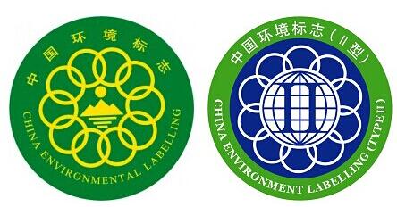 十環(huán)認證特點和步驟有哪些，申請十環(huán)認證對企業(yè)有什么幫助?