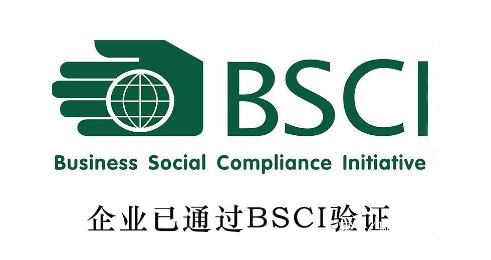 驗(yàn)廠是什么意思，為什么要驗(yàn)廠，驗(yàn)廠需要準(zhǔn)備的資料？