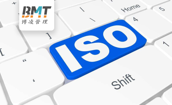 什么是ISO認證，企業(yè)為什么要做ISO認證